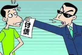 宁县宁县专业催债公司，专业催收