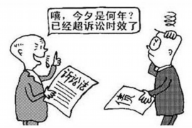 宁县宁县讨债公司服务